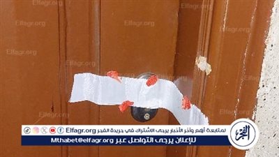 العلاج الحر بالدقهلية توجه 27 إنذارًا وتوصي بإغلاق 11 منشأة مخالفة 