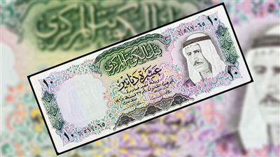 الكويتي يسجل أرقام جديدة..سعر الدينار الكويتي اليوم السبت 10 فبراير 2024 في السوق السوداء (آخر تحديث)