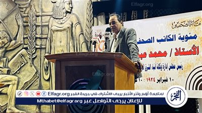 في مئويته.. جمال عبدالرحيم يكشف محطات في حياة الكاتب الصحفي الكبير محمد عبدالجواد