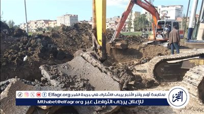 إزالة 13 حالة من التعديات على أملاك الدوله بمركز كفر سعد بدمياط