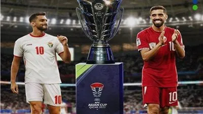 العنابي أمام النشامى.. تاريخ مواجهات قطر والأردن قبل موقعة نهائي كأس آسيا