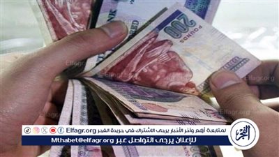 تفاصيل الحد الأدنى للأجور.. موعد زيادة المرتبات الجديدة للمعلمين في مصر 2024