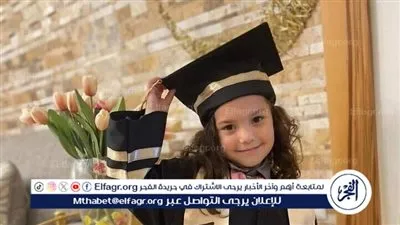 منسق الأمم المتحدة يعلق على العثور على جثمان الطفلة هند رجب و5 من أسرتها بعد 12 يوما من البحث