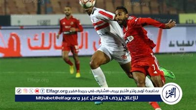 مفاجأة.. نجم الأهلي صفقة القرن الحقيقية للزمالك