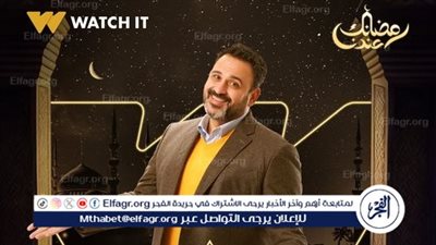 رمضان 2024.. أكرم حسني يروح لبوستر مسلسل 