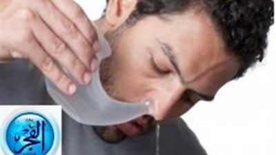 فنون الشفاء: طرق منزلية لعلاج الزكام والكسور