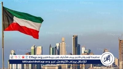 تعرف على شروط تأشيرة الزيارة العائلية في الكويت 2024 ورابط حجز شؤون الوافدين 