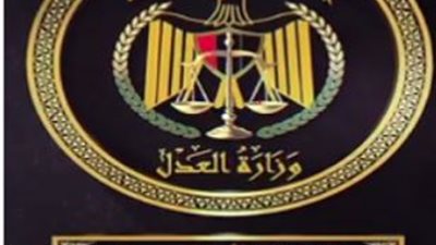 9 خطوات لإقامة دعوى مدنية عبر الإنترنت  