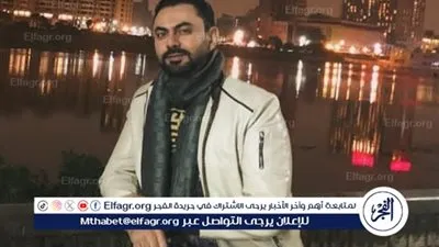 على نيل القاهرة.. إطلالة مميزة لـ محمد كريم عبر إنستجرام 