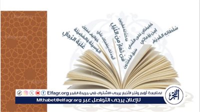 كنوز من الرحمات.. فضل أذكار ما بعد الصلاة 