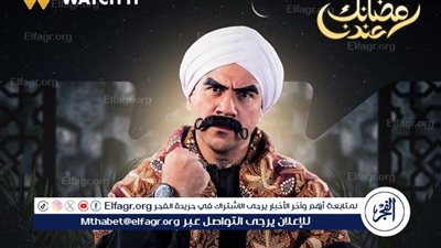 أحمد مكي يتصدر التريند على 