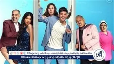 بسبب ضعف الإيرادات.. 3 أفلام مهددة بالسحب