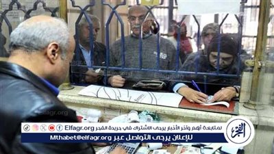 تصل لـ1512 جنيهًا...موعد صرف معاشات شهر مارس بعد الزيادة 2024