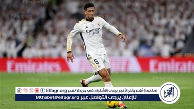 ترتيب هدافي الدوري الإسباني قبل مباريات اليوم الإثنين 26/2/2024