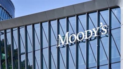 بعد موقفها تجاه الاحتلال.. ماذا تعرف عن وكالة موديز؟