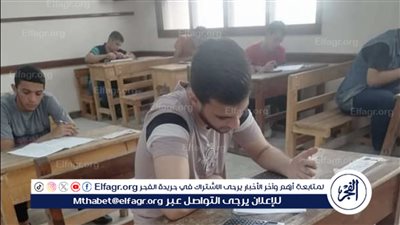 بدء تسجيل استمارة الثانوية العامة 2024.. الأوراق المطلوبة