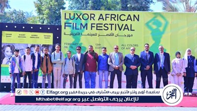 وكيل تعليم الأقصر يتفقد ملتقى الطلاب المشاركين بورش عمل مهرجان السينما الافريقية