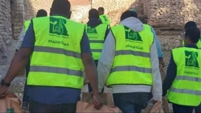 بعد إقراره.. تعرف على أهداف وتشكيل مجلس أمناء التحالف الوطني للعمل الأهلي