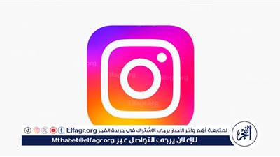 طريقة حذف حساب انستغرام من الحاسوب والهاتف 