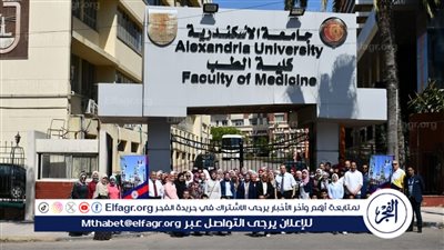 وزير التعليم العالي يؤكد على الدور الحيوي للجامعات في التنمية المستدامة