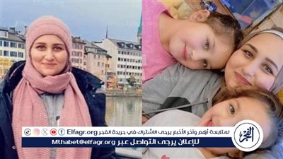 القصة الكاملة لوفاة مريم مجدي.. وشقيقها يفجر مفاجأة جديدة بشأن جثتها
