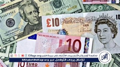 عاجل: أسعار العملات اليوم الأحد 11 فبراير 2024 في السوق السوداء