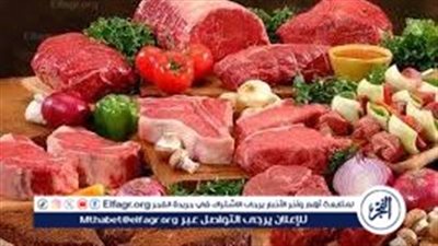 بشرى سارة للمواطنين.. تراجع كبير في أسعار اللحوم البلدية والمستوردة في الأسواق