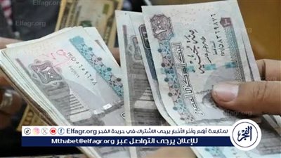 اعرف الحقيقة.. هل هناك زيادة في المعاشات 2024؟