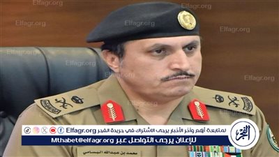 مدير الأمن العام يرأس اجتماع اللجنة الأمنية بالحج