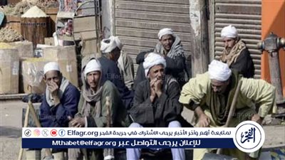 عاجل - شهادات قياس مستوى المهارة.. يان وزارة العمل حول العمالة غير المنتظمة