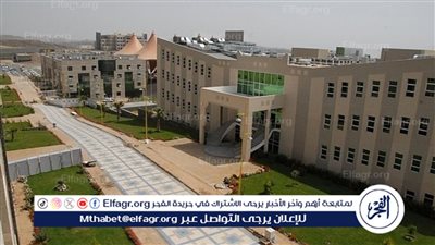 تعليق الدراسة الحضورية غدًا بجامعة الملك خالد