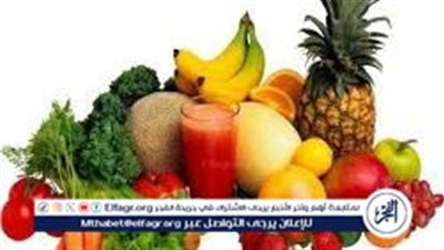 أسعار الفاكهة اليوم الجمعة 16-2-2024 في الدقهلية