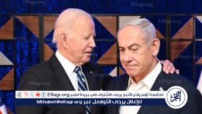 بعد مهاجمه بايدن.. تفاصيل المكالمة الهاتفية بين بايدن ونتنياهو