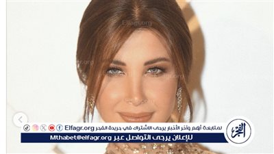 نانسي عجرم تبهر جمهورها بأحدث ظهور لها من حفل One& Only