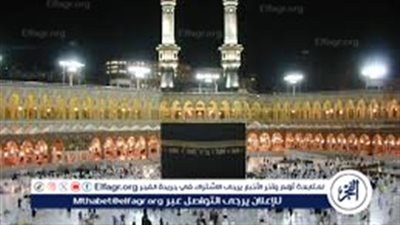 فرصة عظيمة لأداء فريضة الحج: وزارة الحج تعلن عن بدء التسجيل في الحج 2024/1445 وأسعار باقات الحج هذا العام لحجاج الداخل
