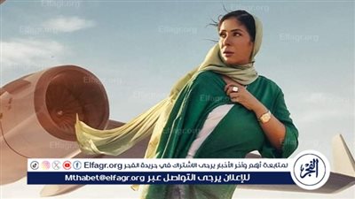تعرف على إيرادات فيلم 