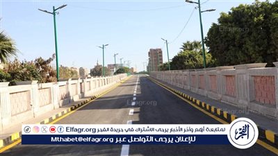 الانتهاء من أعمال رصف وصيانة كوبري الملك فاروق بالمنيا