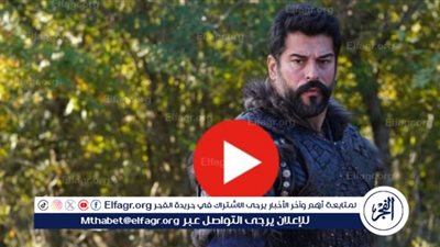 شاهد الحلقة 148 من مسلسل المؤسس عثمان مجانا الآن على قصة عشق وجميع القنوات الناقلة