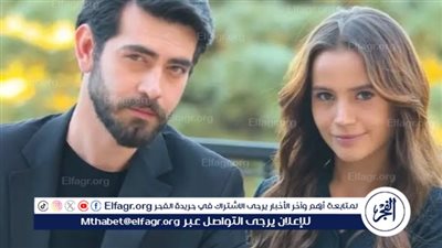 الترددات والقنوات الناقلة لمسلسل التركي 