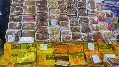 أسعار ياميش رمضان 2024 في محافظات مصر