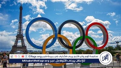 قائمة المنتخبات المتأهلة لأولمبياد باريس 2024 