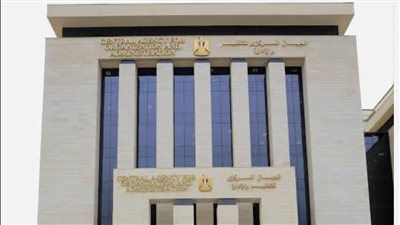 تبدأ خلال ساعات.. شروط التقديم في وظائف الأوقاف 2024