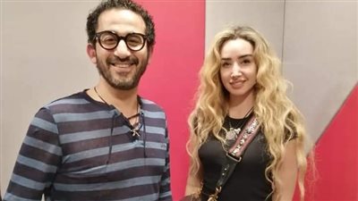 للمرة الرابعة.. أحمد حلمي يجدد التعاون مع هنا الزاهد في مسلسل إذاعي لرمضان 2024