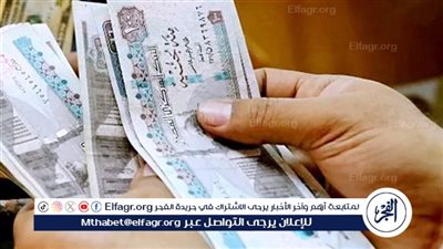 بعد قرار السيد الرئيس بزيادة الحد الأدنى للأجور 2024.. موعد زيادة مرتبات القطاع الخاص 