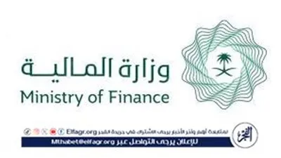 أخبار سارة للمتقاعدين