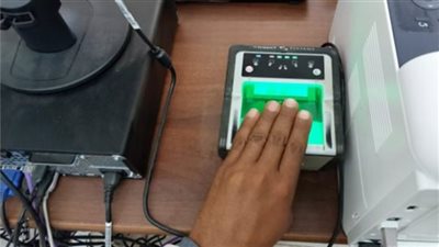 تعرف على إجراءات استخراج الفيش الجنائي