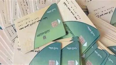 بشاير رمضان.. وزارة التموين تقرر صرف 300 جنيه لعدد من المواطنين استعدادًا لشهر رمضان