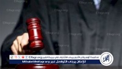 السياسة النقدية ودورها في تحقيق الاستقرار الاقتصادي ومكافحة التضخم
