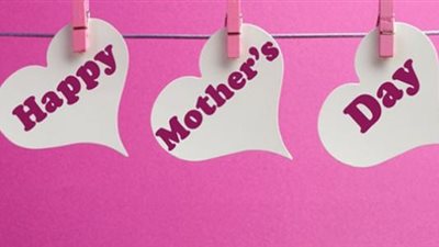 عيد الأم 2024..قصة الاحتفال بها أصلها غربي وامتدادها فرعوني