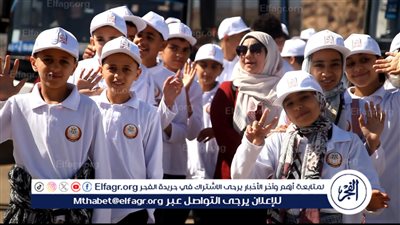 200 طفل من مطروح و5 محافظات حدودية في زيارة لمصنع 